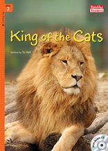 King of the Cats - Rainbow Readers 2