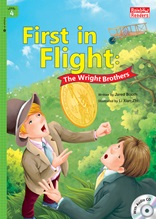 First in Flight: The Wright Brothers - Rainbow Readers 4