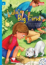 Lulu’s Big Find - Rainbow Readers 5
