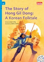 The Story of Hong Gil-Dong: A Korean Folktale - Rainbow Readers 5