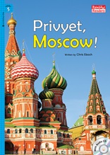 Privyet, Moscow! - Rainbow Readers 5