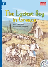 The Laziest boy in Greece  - Rainbow Readers 6