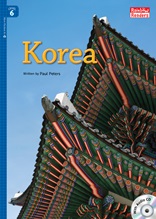 Korea - Rainbow Readers 6