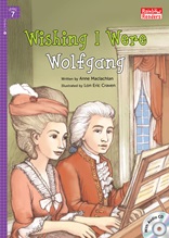 Wishing I Were Wolfgang - Rainbow Readers 7