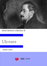 World Literature Collections 18 Ulysses