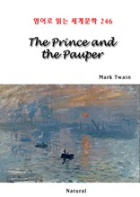 The Prince and the Pauper (영어로 읽는 세계문학 246)