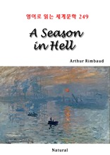 A Season in Hell (영어로 읽는 세계문학 249)
