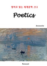 Poetics (영어로 읽는 세계문학 253)