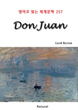 Don Juan (영어로 읽는 세계문학 257)