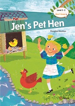  e-future Phonics Fun Readers2-2. Jen’s Pet Hen