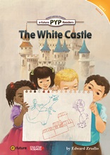 PYPR. 1-03/The White Castle