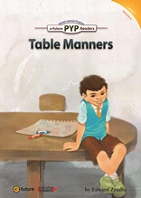 PYPR. 1-04/Table Manners