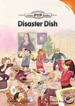 PYPR. 2-02/Disaster Dish