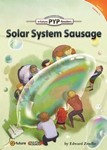 PYPR. 2-11/Solar System Sausage