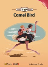 PYPR. 3-05/Camel Bird
