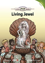 PYPR. 4-05/Living Jewel
