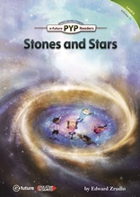 PYPR. 4-11/Stones and Stars
