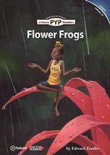 PYPR. 5-10/Flower Frogs