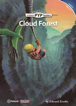PYPR. 5-12/Cloud Forest
