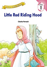 08. Little Red Riding Hood