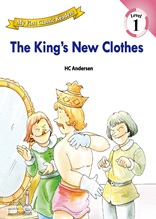 15. The King's New Clothes