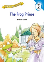 04.The Frog Prince