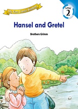 05.Hansel and Gretel