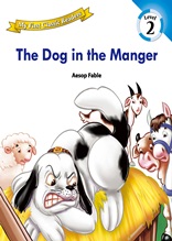 11.The Dog in the Manger