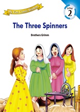 13.The Three Spinners