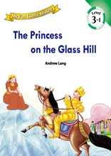 01.The Princess on the Glass Hill