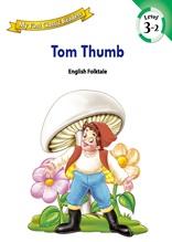 02.Tom Thumb