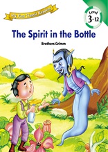 12. The spirit in the Bottle