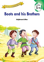 14.Boots and his Brothers