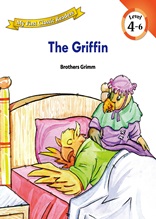 06.The Grifffin