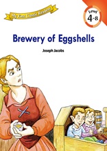 08.Brewery of Eggshells