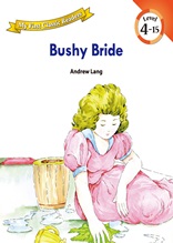 15.Bushy Bride