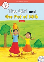 The Girl and the Pot of Milk