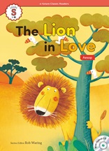 The Lion in Love