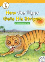 How the Tiger Got His Stripes