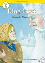 King Frost 