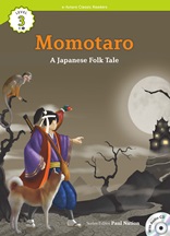 Momotaro 