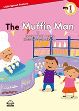 LSR1-01.The Muffin Man