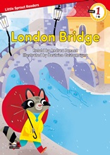 LSR1-07.London Bridge