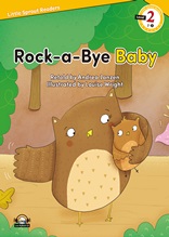 LSR2-03.Rock-a-Bye Baby