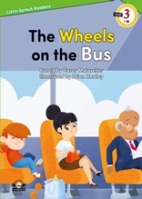 LSR3-03.The Wheels on the Bus