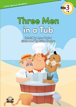 LSR3-05.Three Men in a Tub