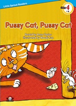 LSR4-09.Pussy Cat, Pussy Cat