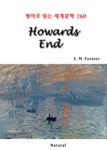Howards End (영어로 읽는 세계문학 260)
