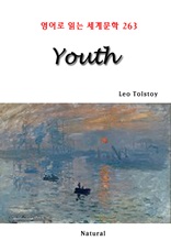 Youth (영어로 읽는 세계문학 263)