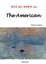 The American (영어로 읽는 세계문학 265)